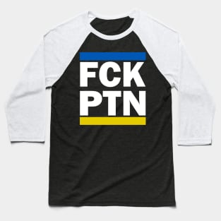 Fck Ptn Baseball T-Shirt